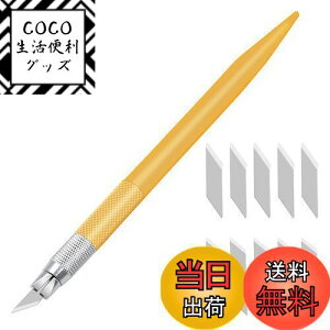 yz׍HpJb^[, fUC A[g iCt ւn 10 ؂G vf S ͂ ppi