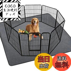 yz Lp􂦂ybgV[c@pbh@ybgp@~ }bg@ ~߉H V[c@@Ŋې􂢁@JԂp\iO[90x120cm@2Zbgj