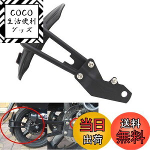 yzmotokano Kawasaki Z400 Ninja 250 400 Suzuki GSR250 GSX250R V-Strom 250 CB190R CB190X ɓKp ėp 18mm AtF_[ }bhK[h D
