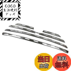 yzRUIQ g^ V^ RAV4 GgZ packageh / G/X p O XeX tgO tg op[ O K[jbV TOYOTA RAV4 ܑ p ݌v (F)