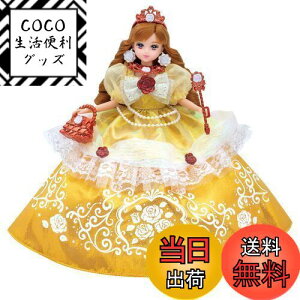 yzJ hX ߂݂邨P GKg[YhX