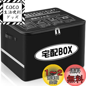 yzVARNIC z{bNX zBOX ܂肽 }V l ˌ h h~ e ˑ (œ싞Ah~C[ 戵t) 60L