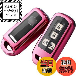 yzyoshinari N-BOXJX^ N-BOX+ vX NS N-WGNJX^ N-ONE N-BOX SLASH XbV N-VAN +STYLE z_ p NV[Y L[P[X (NV[YAsN2)