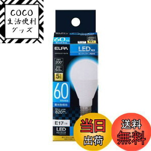 yzGp(ELPA) LEDd~jNvg` E17 F p LDA7D-G-E17-G4105