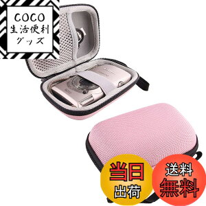 �y���������zCanon IXY650 IXY200 IXY180 IXY210 �f�W�^���J���� ��p���[�P�[�X (�s���N)