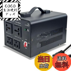 yzLVYUANiNGj 2000W COp^ψ AbvgX _EgX ~E ψ |[^ugX y220Vn@Ή ψz100V 220V Rϊ P (VTJP-2