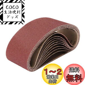 yz10 Thy[p[ Thxg  xg T_[ p TfBO xg DIY H  60# 80# 120# 180# 240# 320# 400# 600# 800# 1000# 75mm x 457mm