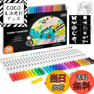 yzShuttle Art zp y 28FZbg zɏy t@ubN}[J[  ϐ ϋv EHbVu ĂȂ F򂹂ɂ ܂ő XeVt DIY nh