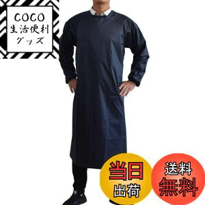 yz[Maifunn] YBGv hՂ \h Ɩp ƕ Hiq XbN l 傫TCY  jp MF0008-Dark blue