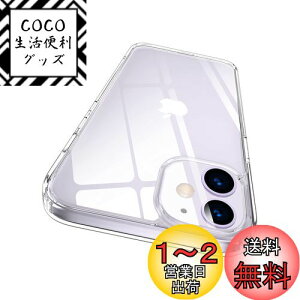 yzAunote iPhone 11 P[X NA n[h X}zP[X wʃKX Xgbvz[t TPUop[ ^ y ϏՌ Yی l~ CX[dΉ phone11 P[X