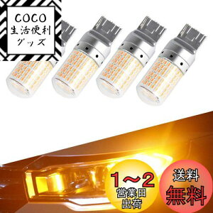 yzCatland LED ECJ[ T20 VO nCth~ LZ[ R 7440 W21W WY21W Ao[ IW ECJ[ EBJ[ ou s`Ⴂ 12V ԗp oCNp EFbW