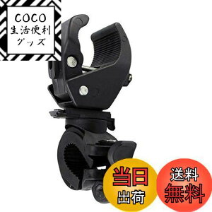 yz[Huadoud]]ԃCgz_[ wbhCguPbg dz_[ 360x]X^hg ԏ/ʋΗp/LvɍœK zxcdengjia-011