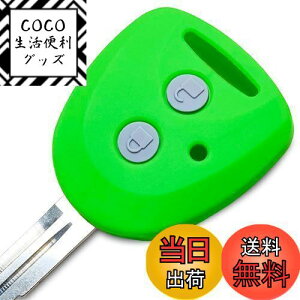 yzyIKTzi_CncEg^ԗpj L[XL[pVRJo[ 2{^ O[/[/^g/~/Ag[S/pb\/vI/sNVX/Ȃ p݌vŃsb^TCY