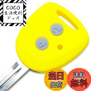 yzyIKTzi_CncEg^ԗpj L[XL[pVRJo[ 2{^ CG[/[/^g/~/Ag[S/pb\/vI/sNVX/Ȃ p݌vŃsb^TCY