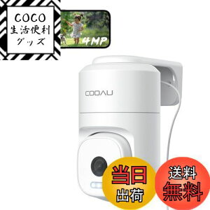 yzy24ԑS^EǔzCOOAU 400f hƃJ O ĎJ lbg[NJ փJ OJ AIlm CX wifi ptz] X}zΉ J