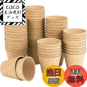 yzSkycabin c|bg ͔||bg A؃|bg  ?`8cm 50БԖ~ AcX^[^[ EOΉ k͔|/؍͔|p