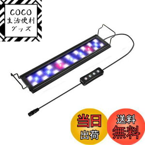 yzhygger Cg 30cm~45cmΉ LED 30CM 40CM 45CM 3Ɩ[h 5iK邳 3^C}[t ANAECg XCh MыCg p 24LED Ϗ܋ 琬 ȃG