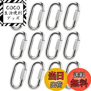 yzYoYo-z[ Jri 304XeX OLb` NCbNN Jri ڑo N tbN L[`F[ Œ`FC @\ AEghA tbN (12, 4cm)