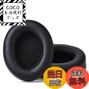 yzBeats StudiopvtFbVipC[pbh/Studio Wired B0500 / Wireless B0501 / Studio 2 and Studio 3ɑΉ / \tgveCU[/mCYAC\[V[tH[(u