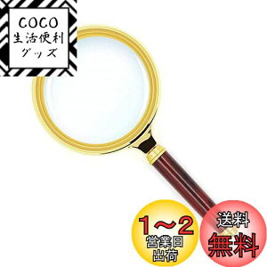 yzYFFSFDC 莝[y g勾 5-10{g a80mm ؐ莝ዾ gѕ֗ n} G V Ǐp qǂAҋyѐƎgp\
