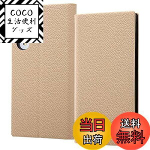 yzCEAEg AQUOS sense3iSH-02M/SHV45j/AQUOS sense3 lite/sense3 basic/Android One S7p ϏՌ 蒠^U[P[X TETRA TCh}Olbg v[gtiJjray-out RT-AQSE3TBC2/M