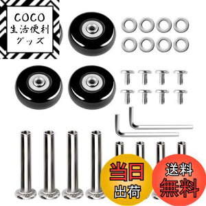 yzAkunsz LX^[ ԗ  X[cP[XLX^[ X[cP[X L[obO ^C  C ւDIYp pԗ ԗ֕Cp ÉV[Y a40mm 18mm 4Zbg (4