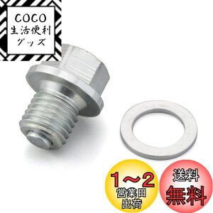 yzfCgi(Daytona) oCNp vCX h{g }Olbgt M12×12×P1.5 z_/}n/JTLn u250(17-20) PCX125(10-18) YZF-R25(14-20) Ninja250(13-19) 16769