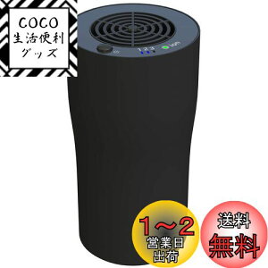 yzKEIYO C@ vY}CI  ECX΍ [c쏊CIjV]  ^ EL L ubN AN-S073(B)