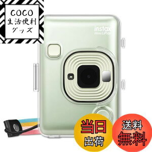 yzFintie mini LiPlay CX^gJpP[X یJo[ NA JP[X Xgbvt y Sʕی h~  n[h PVC Jo[ NX^VF