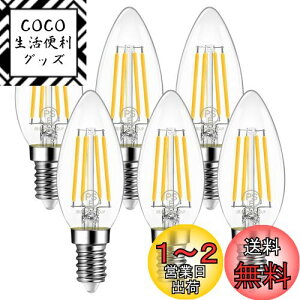 yzLVWIT VfAd E12 60W` 806LM LEDtBgd 2700KdF LEDCd E12 6WȃGl 񒲌 6