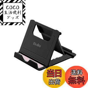 yzEwin X}z^ubgX^h z_[ ipad/iphoneΉ g X}z X^h ^ubgz_[ X}[gtHX^h  ܂肽 px\ ~ ^ y 