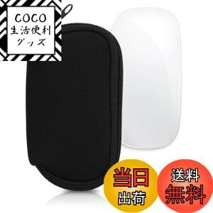 yzkwmobile }EXP[X Apple Magic Mouse 1 / 2Ή P[X - }EX Wbp[t lIv F