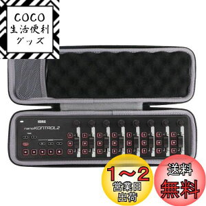 yzyco2CREA p[P[XzKORG  USB MIDIRg[[ nanoKONTROL2iP[X̂݁j