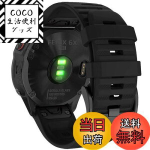 yz26mm VREHb`oh ւxg ͂ɓK GARMIN(K[~)Fenix 7X / Fenix 6X / Fenix 5X / Enduro 2 / epix Pro 51mm / D2 Delta PXp  xg NCbN[Xut K[~ In