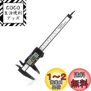 yzYFFSFDC fW^ mMX 0-150mm J[{t@Co[  LCDfBXv[ Oa a [ i  i drt H  HDIY H (ubN)