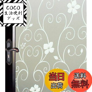 yzDUOFIRE KXډBtB ډBV[g ptB KX fM Ռ Uh~ uvJbg Ih~ œ\ \蒼\ /C/ւɓKp (ԕ 44.3x200cm)