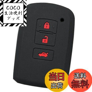 yzyIKTzg^ԗp X}[gL[pVRJo[ 3{^ ubNbh/nA[/hN[U[/I[X/J/NEAX[g/NE}WFX^/NEC