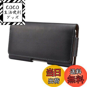 yzToprime xgP[X ^ {v X}z|[` U^Nbv [v JWA Vv iphone8 iphone7 iphoneSE iphone11 6.3C` ubN