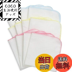 yzTSD K[[nJ` n xr[ K[[ nJ`  K[[ I[KjbN 100% 12Zbg30×30CM