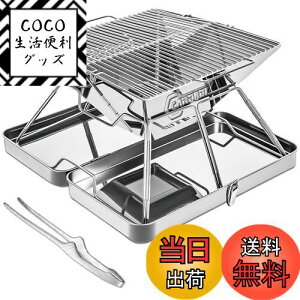 yzCARBABY o[xL[R Α [P[Xt XeX 2-4lp AEghA Lv