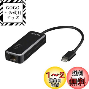 yzobt@[ BUFFALO LLANA_v^[ LUA4-U3-CGTE-BK ubN Giga Type-C USB3.1(Gen1)Ή