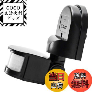 yzLovesole_JPԊOZT[XCb` [VZT[ ő 1200W O/ZLeB PIRXCb`ALAǃXCb`LED lZT[ ǎtMZT i hd