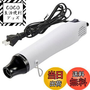 yzKIMLONTON G{Xq[^[ Wp ^q[gK M@ 300W } 200x DIY| W̋CAƂ Sẙ Mk`[uEi n  h̔ƓK