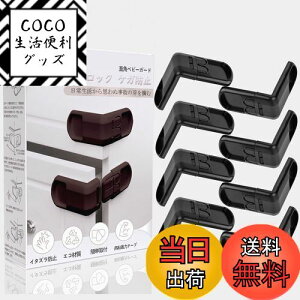 yzMaveek obN 8Zbg ubN xr[K[h LrlbgbN pbN q SbN xr[ Xgbp[ `ChbN Ԃ w͂ h~ 