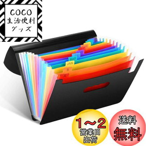 yzt@C{bNX ގ[P[X gtH_ hLgX^h CNASA A4 12 e }`J[ Wt xt ubN ItBXƒ뗷s