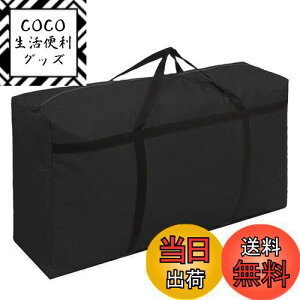 yzKXF e {XgobO 180L ^obO zobO ו obO t X|[c AEghA Lv [ TCY h  zc[܃P[X