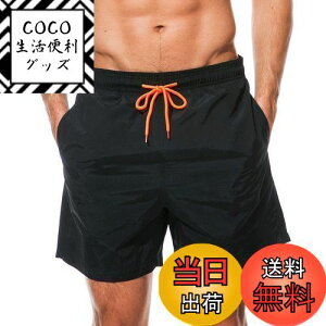 yz[Hilarocky] (qL)  Y T[tpc Cpc {[hV[c XCEFA p  r[` (M, ubN)