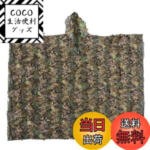 yzSutekus |`^ Jt[W ToQ[ 퓬 M[X[c t[ht