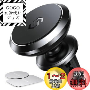 yzy ߘaV^ z Syncwire }Olbg ԍڃz_[ X}[gtHz_[ 360x] GARop A~ iPhone 12 12mini / 12 pro /12 pro Max / SE / 11 / X / 8 / 8 Plus / 7 / 7 