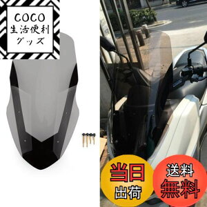 yzBruce & Shark(u[XET) EChXN[ EChV[h XN[ ftN^ ABShXN[ KpԎNMAX155 2016-2018Np X[N